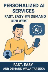 ChatGpt se paise kaise kamaye